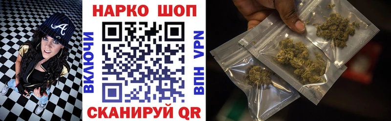 Наркошоп купить Гашиш  COCAIN  Меф  Духовщина