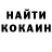 Метадон белоснежный Letobster