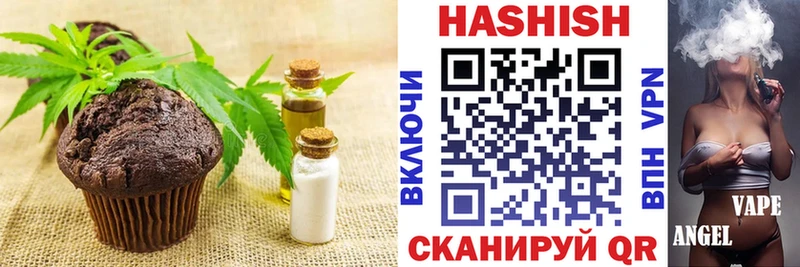 Купить где  Духовщина  Canna-Cookies конопля 