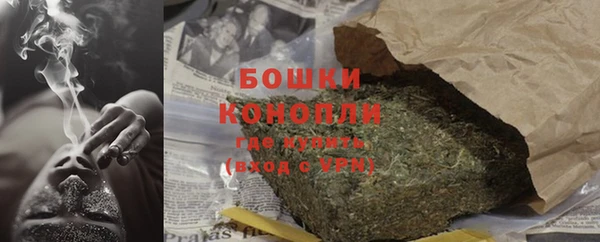 крисы Зерноград