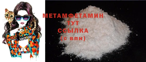 наркотики Усинск