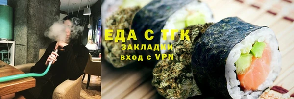 крисы Зерноград