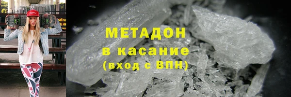 2c-b Зеленокумск