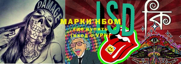 прущая мука Зеленодольск