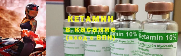крисы Иннополис