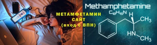 СК Инта