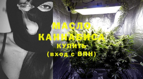2c-b Зеленокумск