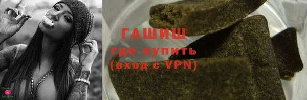 крисы Зерноград