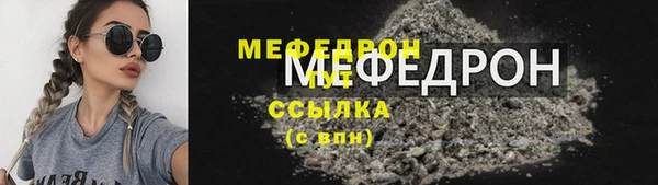 крисы Зерноград