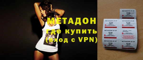 прущая мука Зеленодольск