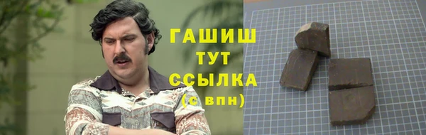 крисы Иннополис