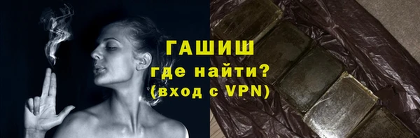 крисы Зерноград