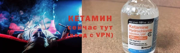 крисы Зерноград