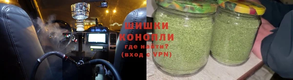 2c-b Зеленокумск