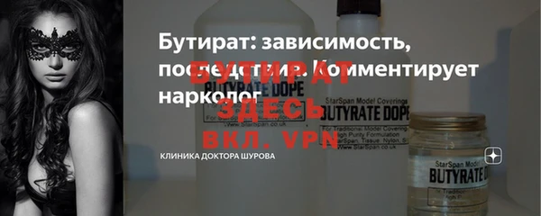 крисы Зерноград