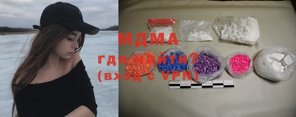 2c-b Зеленокумск