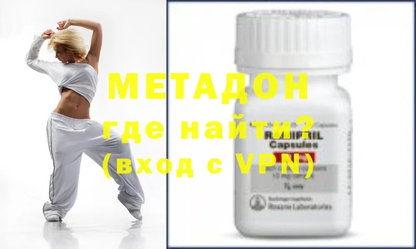 крисы Иннополис