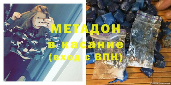 крисы Зерноград