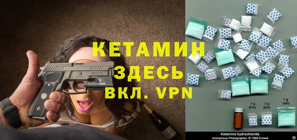 прущая мука Зеленодольск