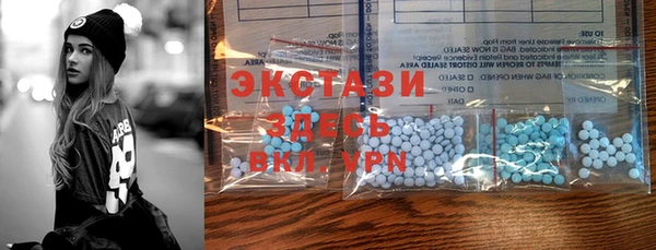 2c-b Зеленокумск