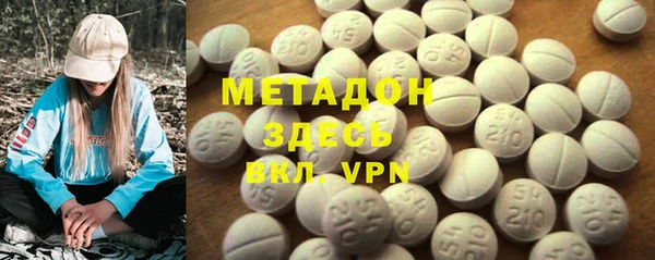 прущая мука Зеленодольск