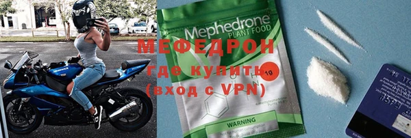 2c-b Зеленокумск