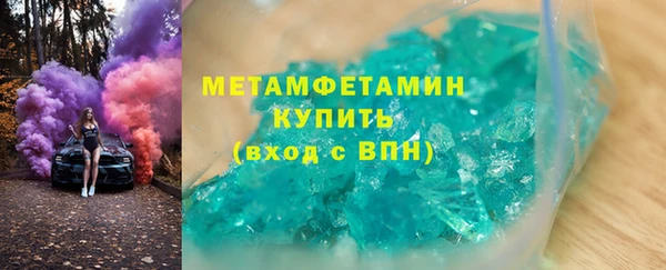 крисы Зерноград