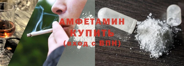 крисы Иннополис