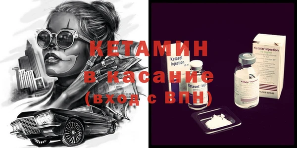 СК Инта
