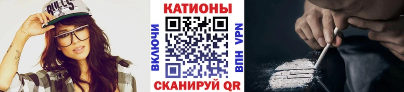 МЕФ мука  Духовщина 