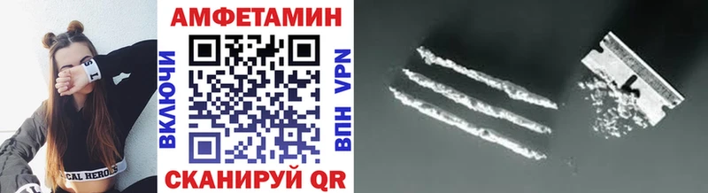 Купить где  Духовщина  Метамфетамин кристалл 