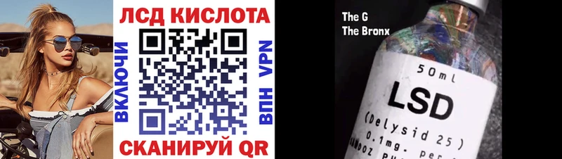 Марки NBOMe 1,8мг  Купить  Духовщина 